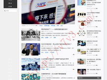 香港资料大全正版资料图片2024年8月3日开奖结果
